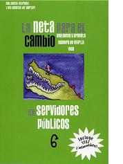 Portada sobre servidores públicos